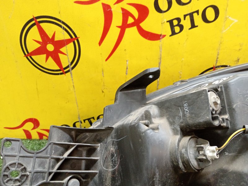 Фара, 10000 рублей, Красноярск