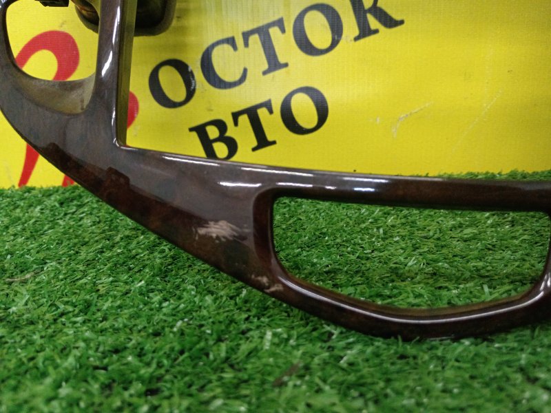 Консоль центральная, 1200 рублей, Красноярск