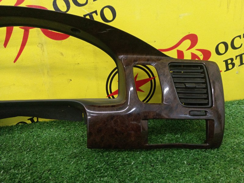 Консоль центральная, 1200 рублей, Красноярск