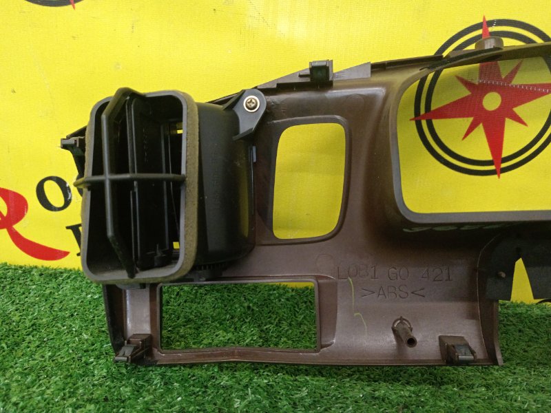 Консоль центральная, 1200 рублей, Красноярск