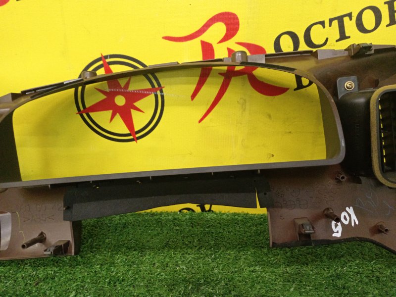 Консоль центральная, 1200 рублей, Красноярск