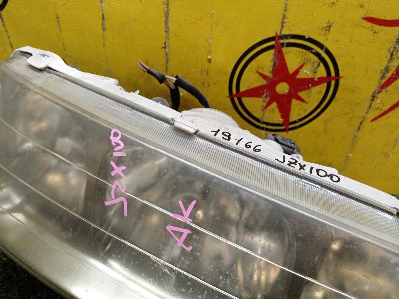 Фара, 21000 рублей, Красноярск