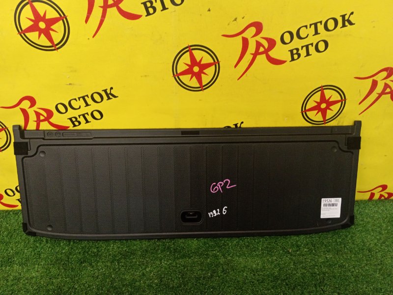 пол багажника, 2000 рублей, Красноярск