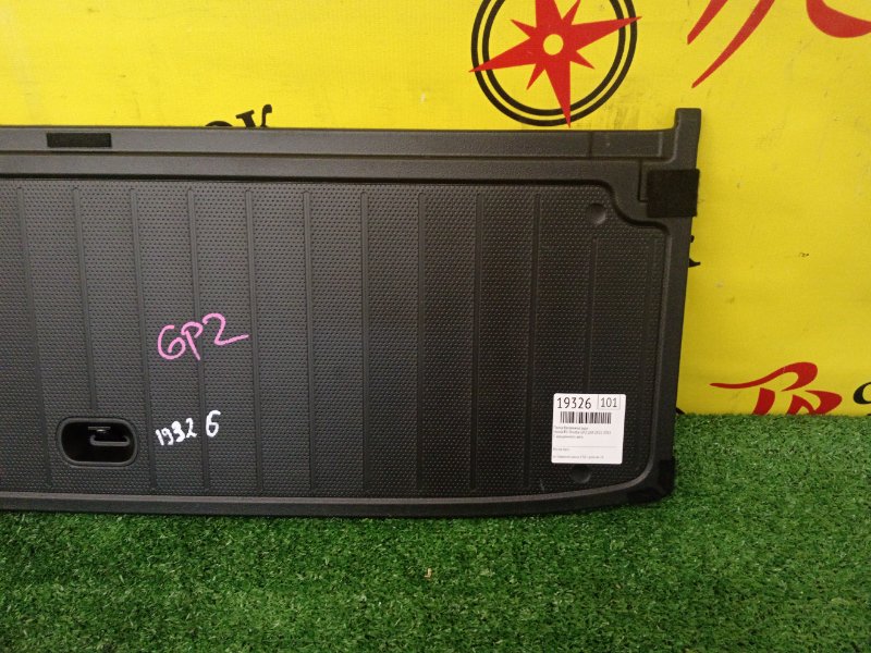 пол багажника, 2000 рублей, Красноярск