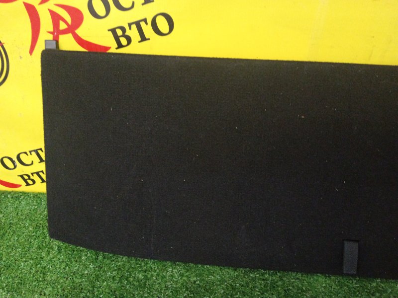 пол багажника, 2000 рублей, Красноярск