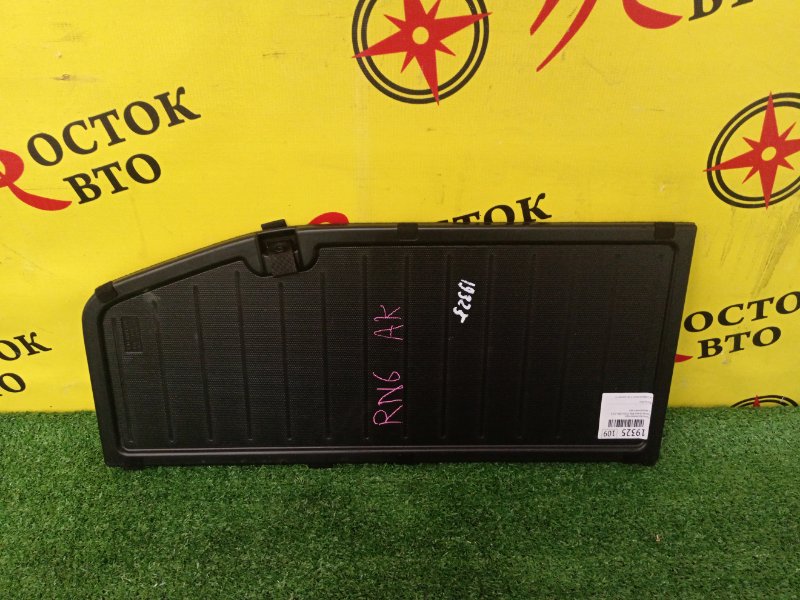 Полка багажника, 500 рублей, Красноярск