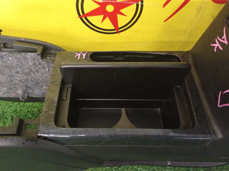 Подлокотник, 1500 рублей, Красноярск