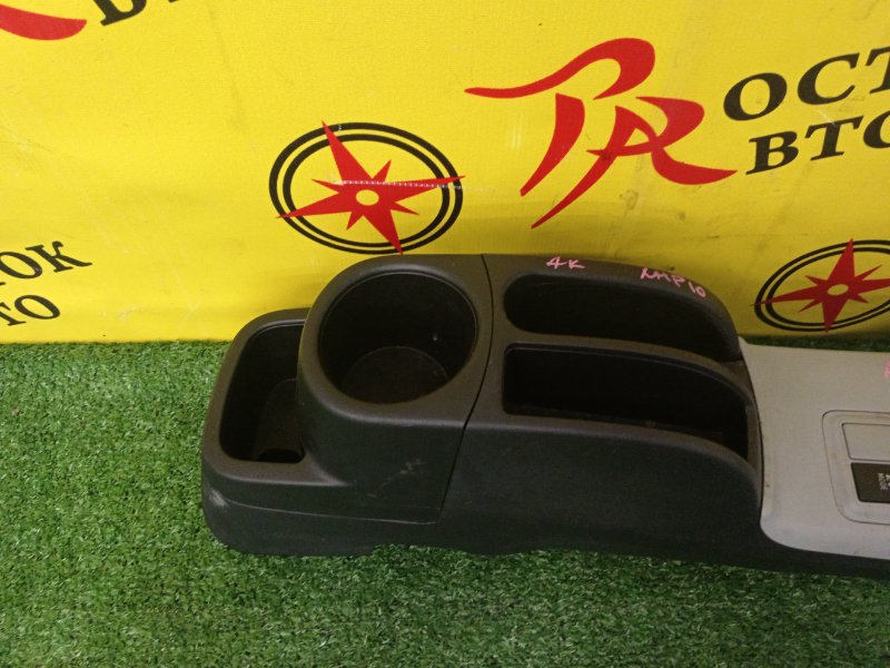 Консоль КПП, 1200 рублей, Красноярск