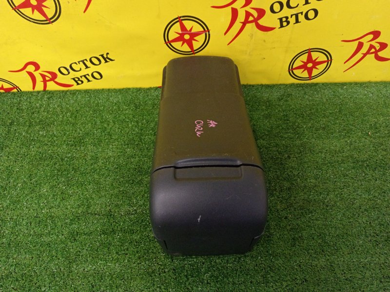 Подлокотник, 900 рублей, Красноярск