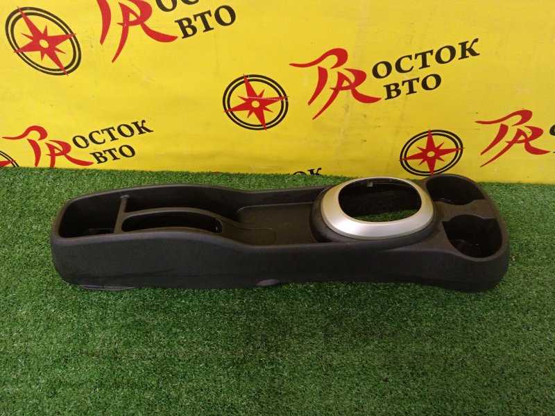 Консоль КПП, 500 рублей, Красноярск