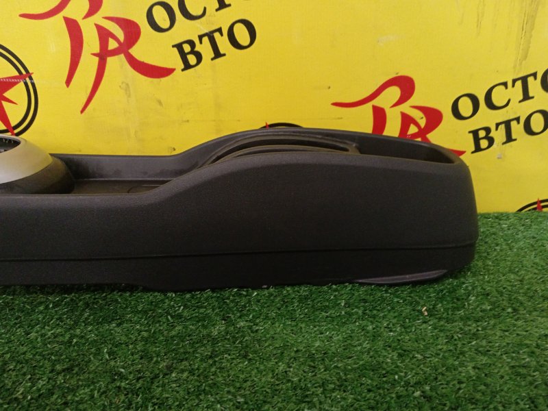 Консоль КПП, 500 рублей, Красноярск