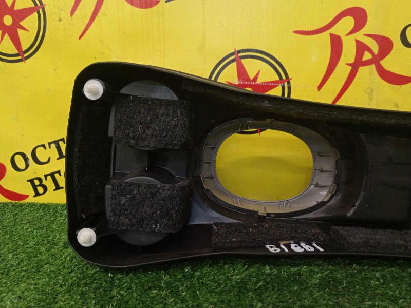 Консоль КПП, 500 рублей, Красноярск