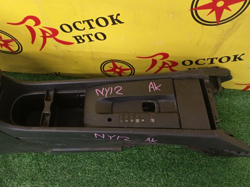 Подлокотник, 2200 рублей, Красноярск