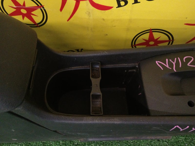 Подлокотник, 2200 рублей, Красноярск