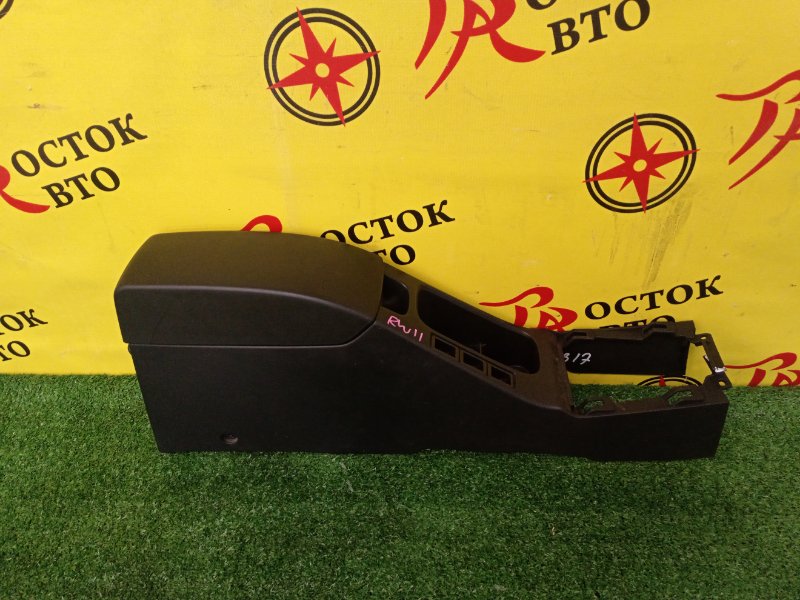 Подлокотник, 1500 рублей, Красноярск