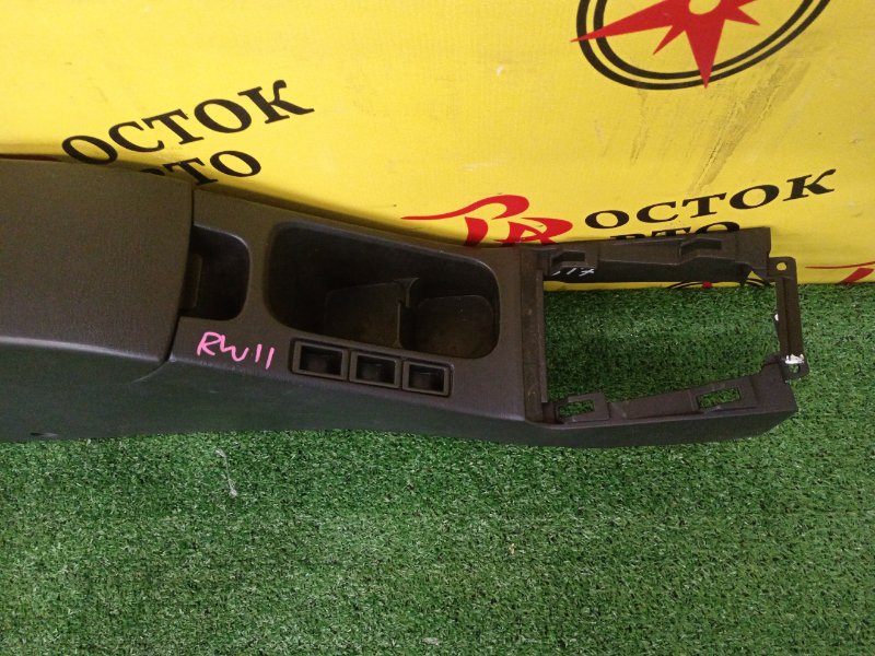 Подлокотник, 1500 рублей, Красноярск