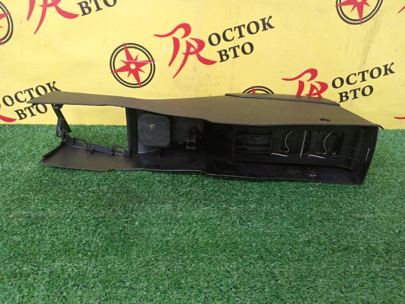 Подлокотник, 1500 рублей, Красноярск