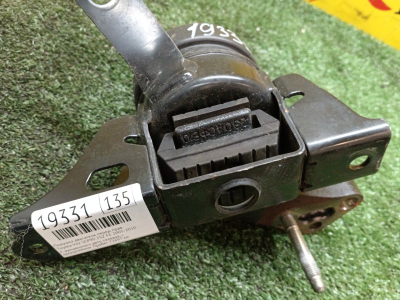 Подушка двигателя, 300 рублей, Красноярск