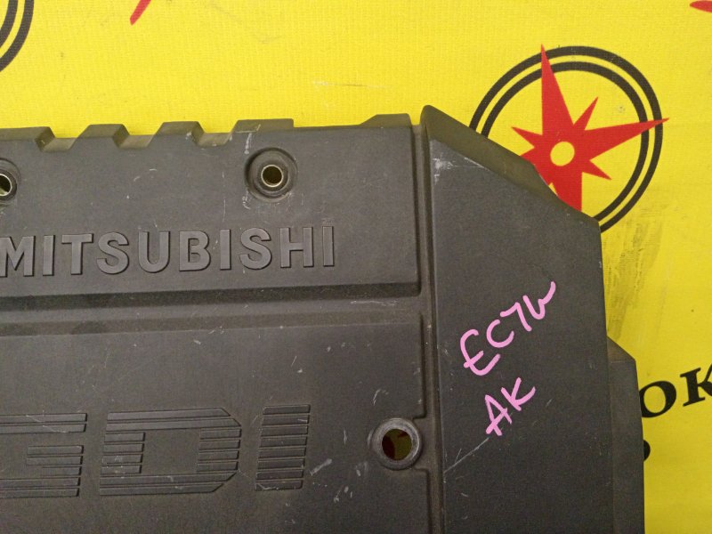 Декоративная крышка двигателя, 1200 рублей, Красноярск