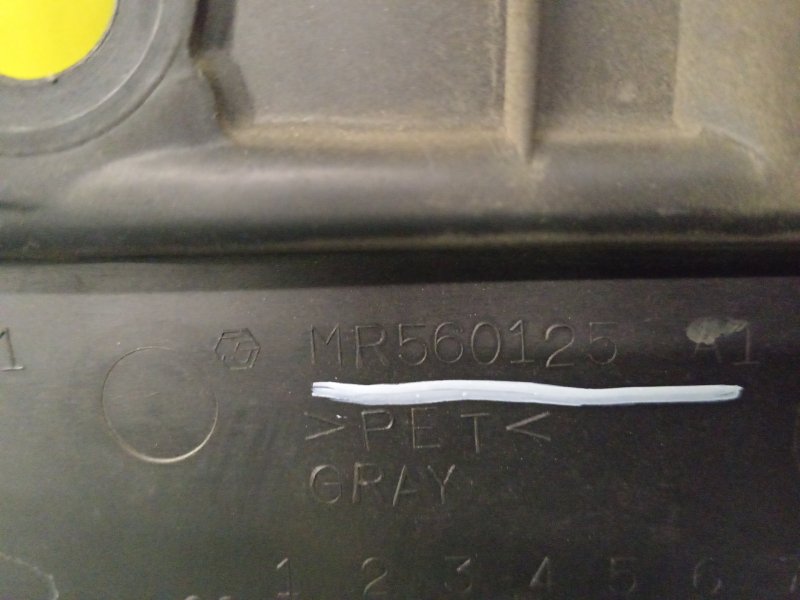 Декоративная крышка двигателя, 1200 рублей, Красноярск