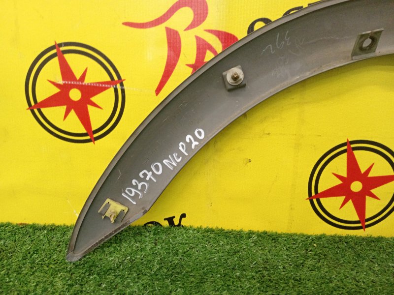 Накладка на крыло, 1200 рублей, Красноярск