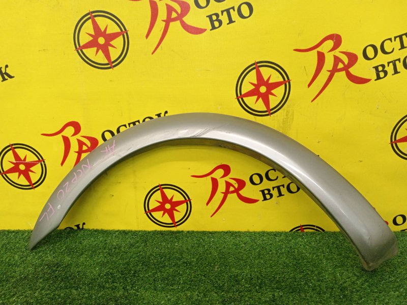 Накладка на крыло, 1200 рублей, Красноярск