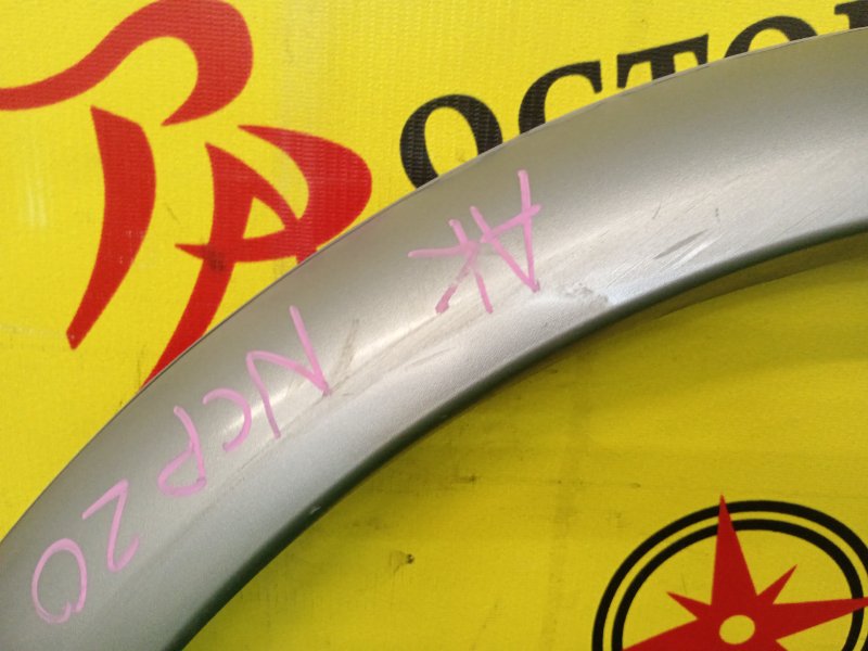 Накладка на крыло, 1200 рублей, Красноярск