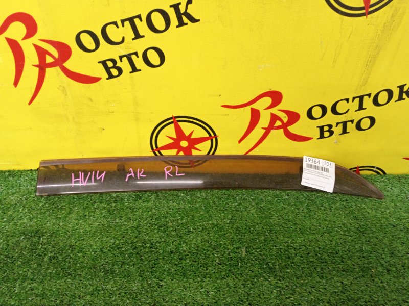 Ветровик на дверь, 500 рублей, Красноярск