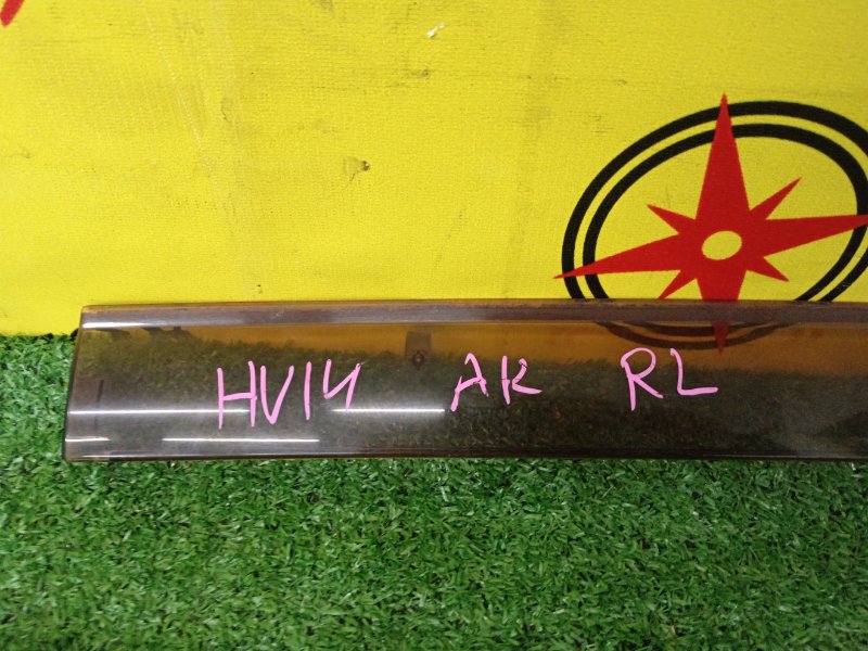 Ветровик на дверь, 500 рублей, Красноярск