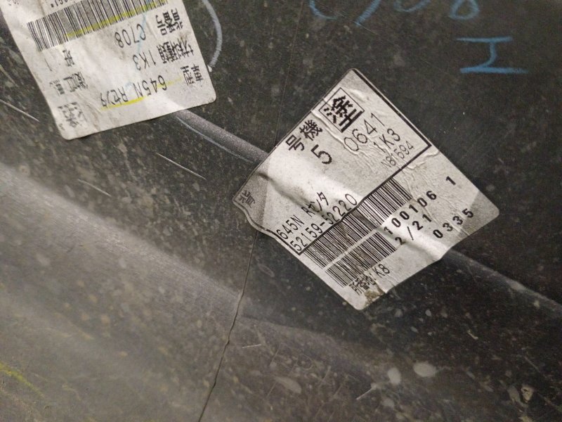 Бампер, 4800 рублей, Красноярск