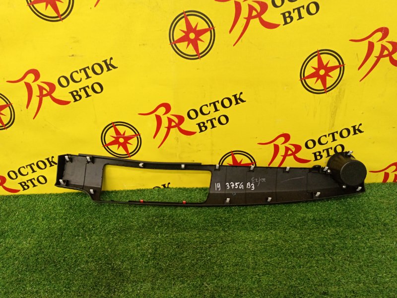 Консоль центральная, 800 рублей, Красноярск