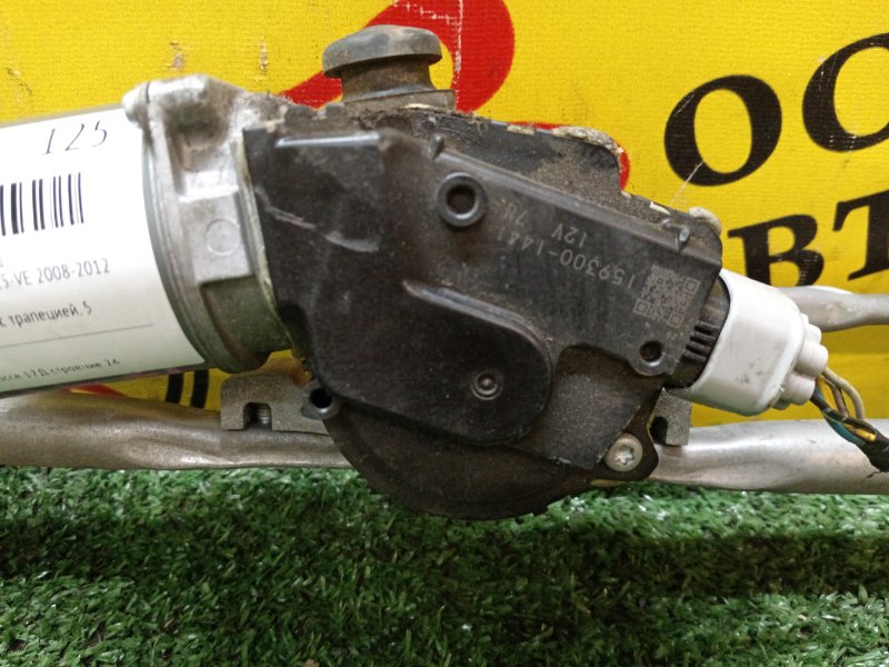 Мотор дворников, 500 рублей, Красноярск