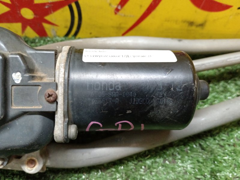 Мотор дворников, 300 рублей, Красноярск