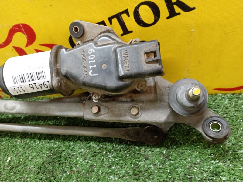 Мотор дворников, 2500 рублей, Красноярск