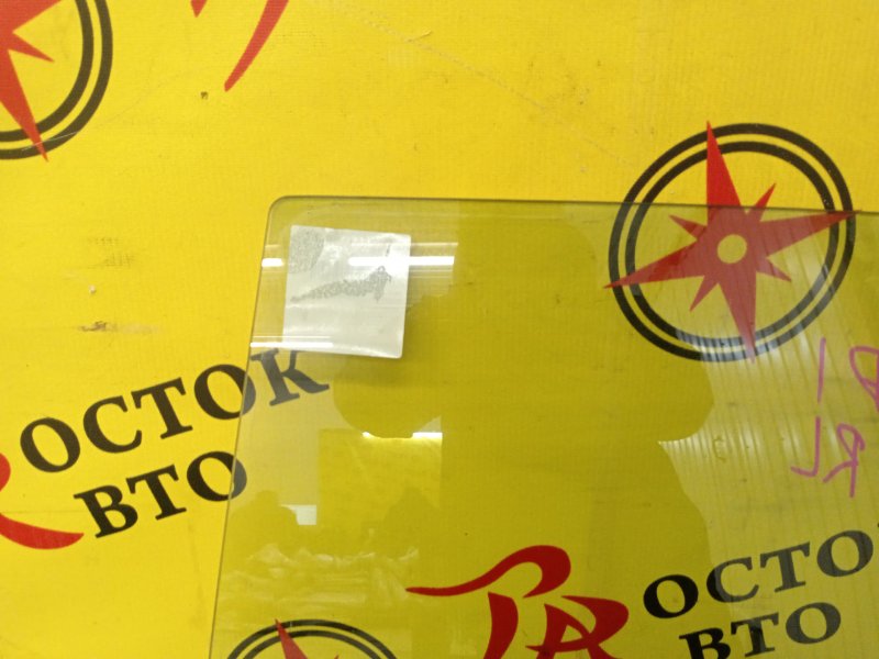 стекло боковое, 500 рублей, Красноярск