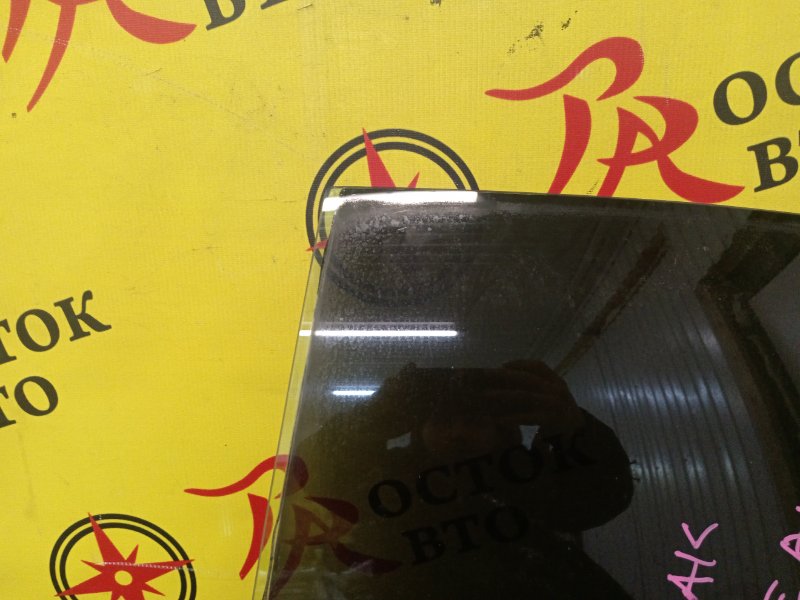 стекло боковое, 500 рублей, Красноярск