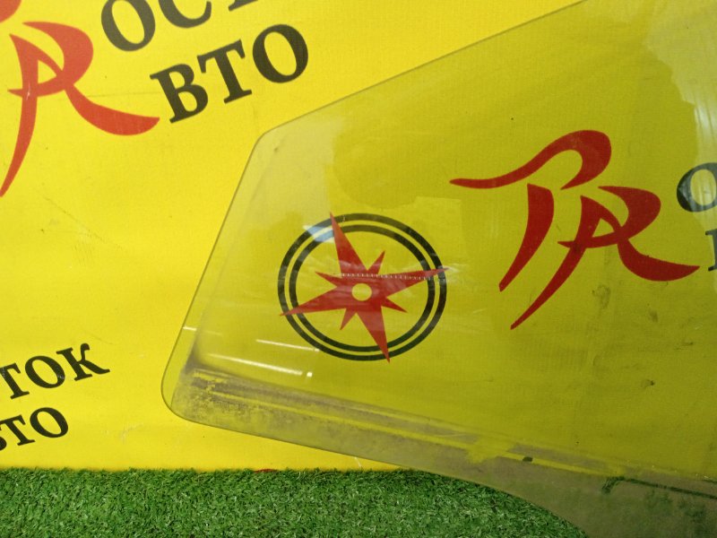 стекло боковое, 1000 рублей, Красноярск