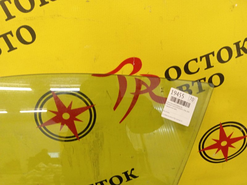 стекло боковое, 1000 рублей, Красноярск