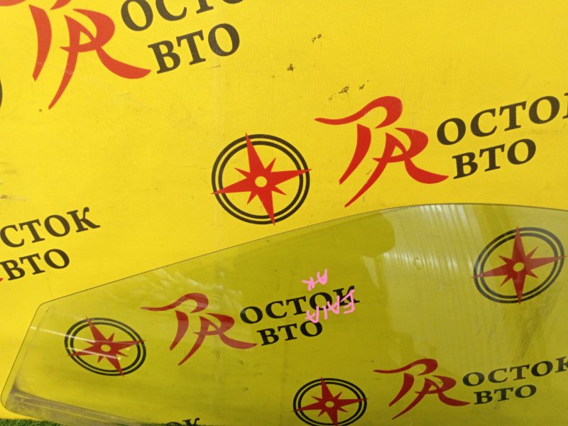 стекло боковое, 1000 рублей, Красноярск