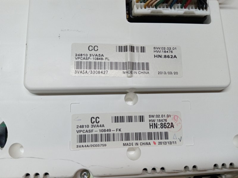 Панель приборов, 1500 рублей, Красноярск