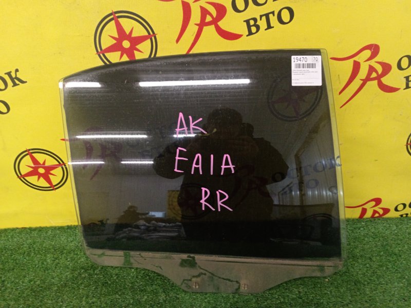 стекло боковое, 500 рублей, Красноярск