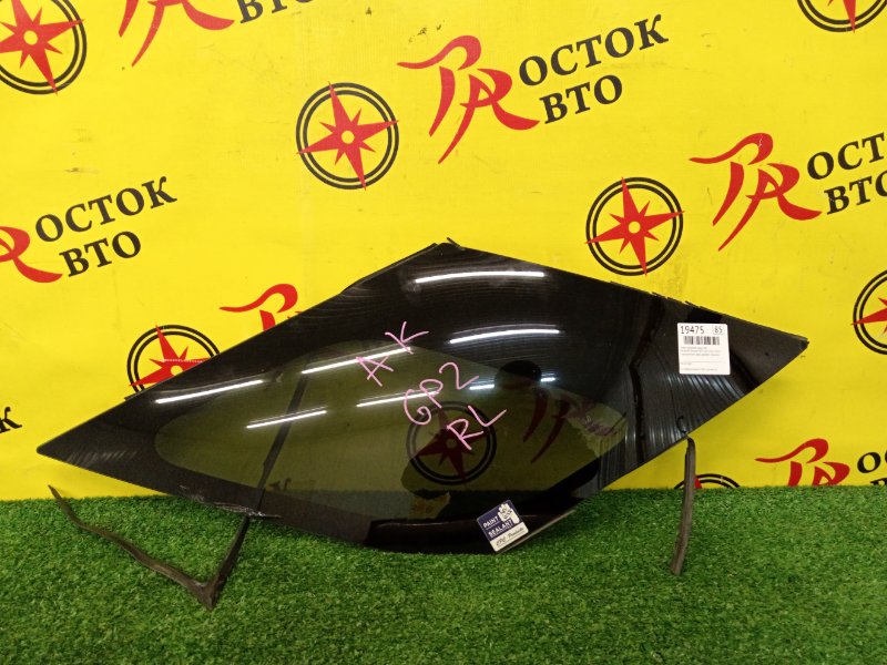 стекло багажника, 4000 рублей, Красноярск