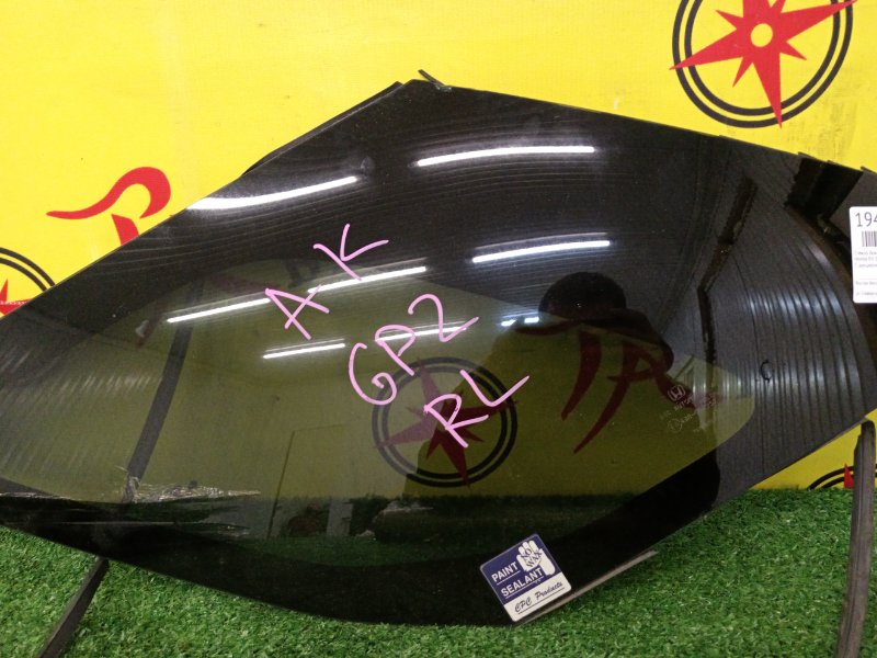 стекло багажника, 4000 рублей, Красноярск