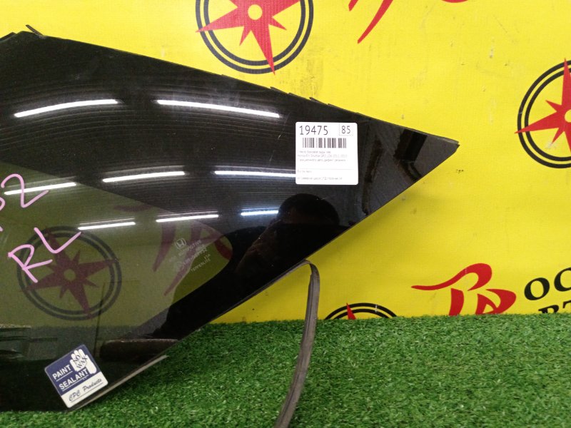 стекло багажника, 4000 рублей, Красноярск