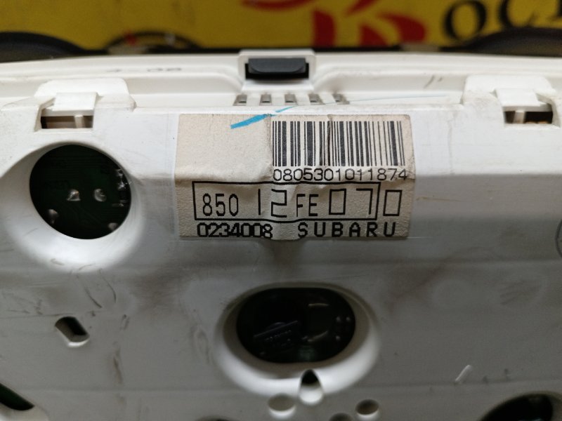 Панель приборов, 3500 рублей, Красноярск