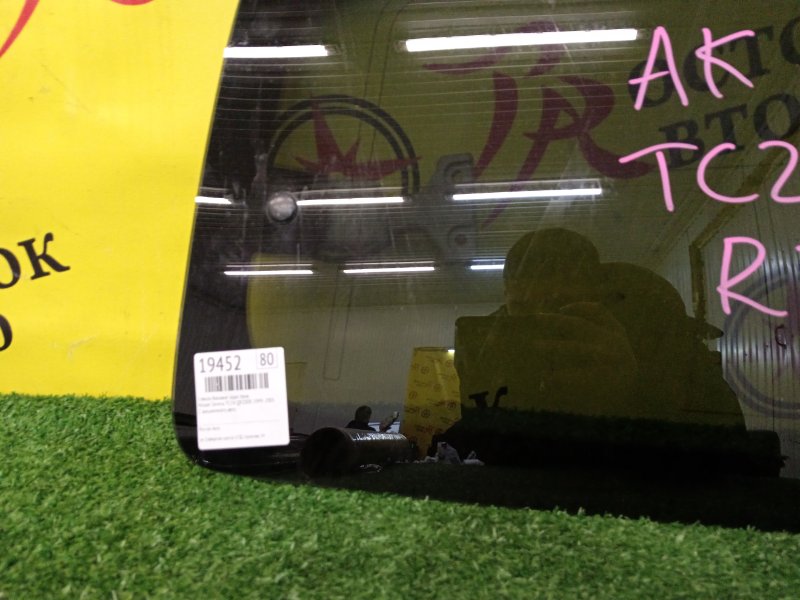 стекло багажника, 1200 рублей, Красноярск