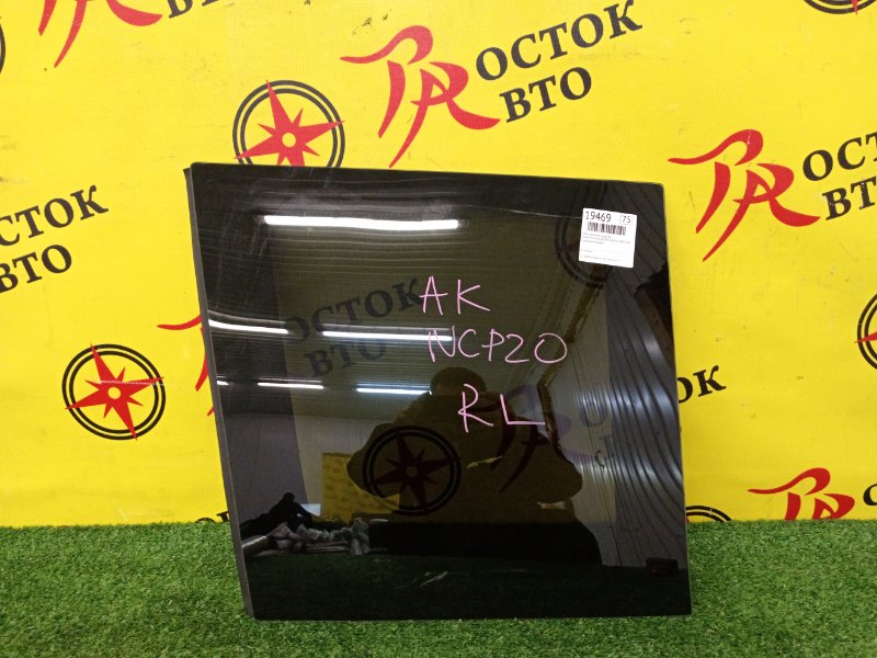 стекло багажника, 2200 рублей, Красноярск