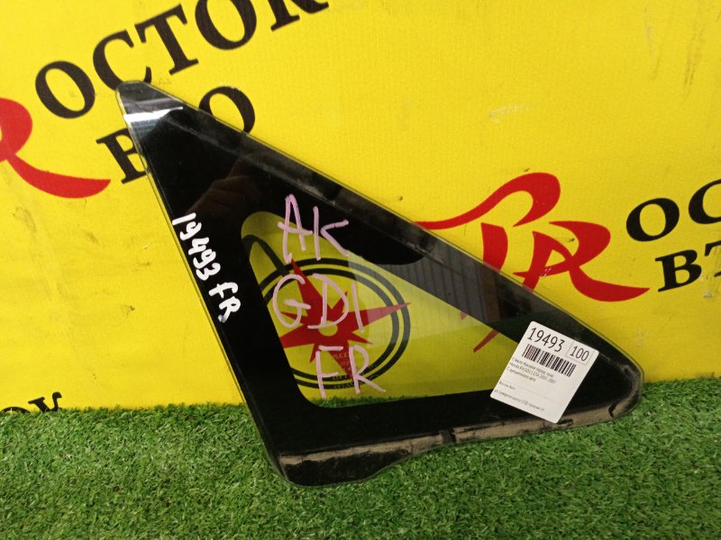 Форточка кузова, 3200 рублей, Красноярск