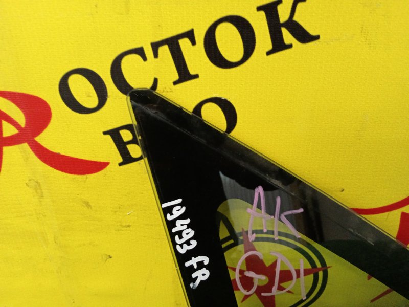 Форточка кузова, 3200 рублей, Красноярск