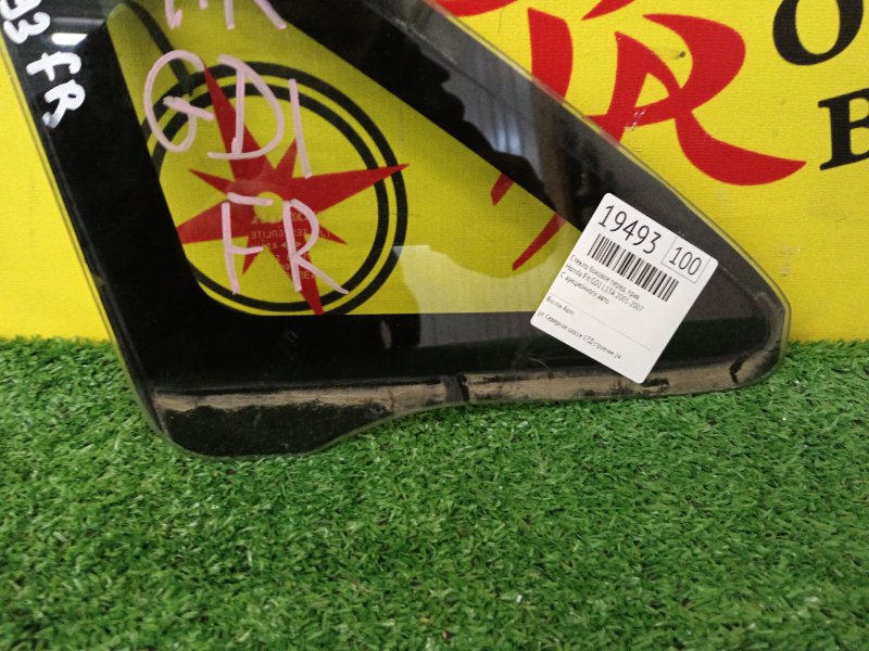 Форточка кузова, 3200 рублей, Красноярск